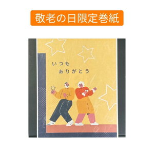 y9/4` 300~N[|zzz hV̓  퉷 aَq Mtg kC Ƃ XC[c lߍ킹 َq܂ v[g Zbg َq 蕨 z A Hו  䋟  