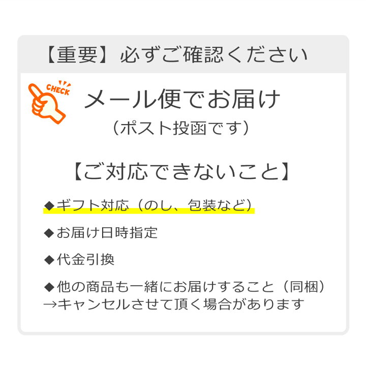 楽天市場】引っ越し 挨拶 お試し 北海道かりんとう8品お楽しみセット 