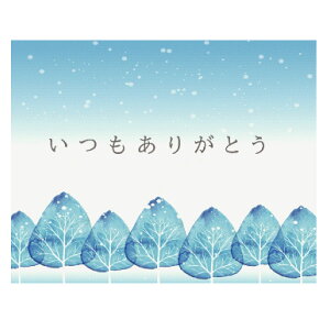 Ε Ε ~Mtg N aَq Mtg  pI 2025 lߍ킹 O kC Ƃ َq܂ َq 蕨 z A Hו  䋟  yY I