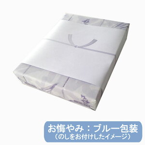 y9/4` 100~N[|zzzhV̓ aَq Mtg  pI 2025 퉷 aَq Mtg kC Ƃ XC[c lߍ킹 َq܂ v[g Zbg َq 蕨 z A 