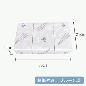 y9/4` 300~N[|zzzhV̓  퉷 aَq Mtg kC Ƃ XC[c lߍ킹 َq܂ v[g Zbg َq 蕨 z A Hו  䋟  