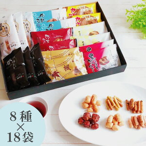 y9/4` 300~N[|zzzhV̓ aَq Mtg  pI 2025 퉷 kC Ƃ 18 lߍ킹 َq܂ v[g Zbg َq 蕨 z A Hו  䋟 