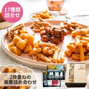 y9/4` 1000~N[|zzzhV̓ aَq Mtg  pI 2025 퉷 aَq Mtg kC Ƃ XC[c lߍ킹 َq܂ v[g Zbg َq 蕨 z A