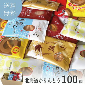 y9/4` 1000~N[|zzzaَq Mtg  퉷 Mtg َq K  @l kC Ƃ 100  ΂܂ v[g aَq 蕨 z A Hו  