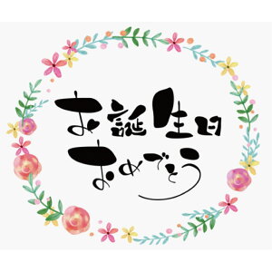 Ε Ε  aَq Mtg  pI 2025 퉷 lߍ킹 O kC َq܂ v[g َq z A  䋟  蕨  yY XC[c kCI