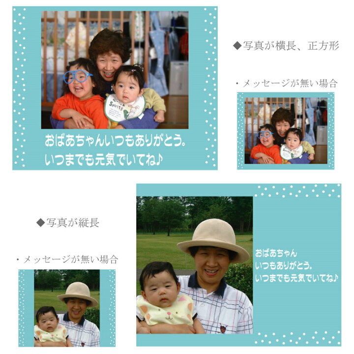 楽天市場 天然酵母春ゆたか 黒糖 写真印刷 150g 3袋セット 孫から 御祝い 名入れ 写真 プリント フォト スイーツ お菓子 和菓子 黒糖 ギフト お供え 御供え お盆 法事 引き出物 帰省土産 お土産 御祝い 内祝い お返し 御歳暮 誕生日 旭川発北海道のかりんとう屋北かり 楽天市場 天然酵母春ゆたか 黒糖 写真印刷 150g 3袋セット 孫から 御祝い 名入れ 写真 プリント フォト スイーツ お菓子 和菓子 黒糖 ギフト お供え 御供え お盆 法事 引き出物 帰省土産 お土産 御祝い 内祝い お返し 御歳暮 誕生日 旭川発北海道のかりんとう屋北かり