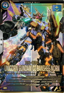 @mK_ A[Zix[X AB03-030 oVBEm(fXgC[h) P ySEASON:03z