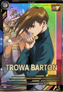 @mK_ A[Zix[X AB03-093 gEo[g P ySEASON:03z