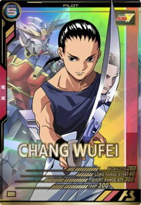 @mK_ A[Zix[X AB03-097  ܔ P ySEASON:03z