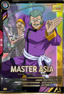 @mK_ A[Zix[X AB04-092 }X^[EAWA P ySEASON:04z