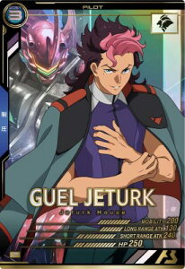 @mK_ A[Zix[X AB04-110 OGEWF^[N P ySEASON:04z