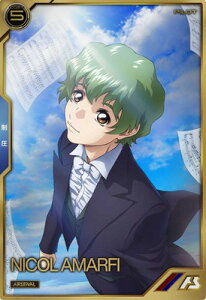 @mK_ A[Zix[X AR04-016 jREA}tB A yA[ZiA4ez