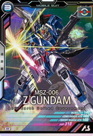 機動戦士ガンダム アーセナルベース LX01-010 Zガンダム M 【LINXTAGE:01】