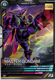 機動戦士ガンダム アーセナルベース LX01-024 マスターガンダム R 【LINXTAGE:01】