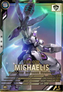 @mK_ A[Zix[X LX01-061 ~JGX P yLINXTAGE:01z