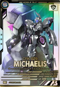 @mK_ A[Zix[X LX01-061 ~JGX PyPARALLELz yLINXTAGE:01z