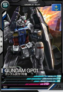 @mK_ A[Zix[X LX02-014 K_1@ C yLINXTAGE:02z