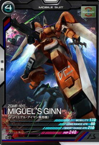 @mK_ A[Zix[X LX02-037 W(~QEAC}p@) C yLINXTAGE:02z