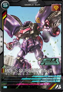 @mK_ A[Zix[X PR-070 LxCMk-2(Gs[Evp@)yv[VJ[hz