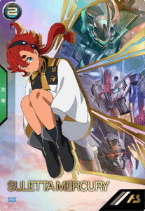 @mK_ A[Zix[X PR-086 Xb^E}[L[yv[VJ[hz