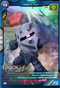 @mK_ A[Zix[X PR-118 YSbN(ʎY@)yv[VJ[hz