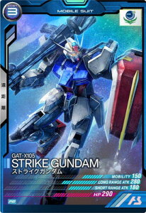 @mK_ A[Zix[X PR-121 XgCNK_yv[VJ[hz