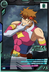 @mK_ A[Zix[X PR-125 JU~ yPARALLELzyv[VJ[hz