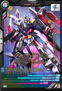 @mK_ A[Zix[X PR-137 gCGCWK_yv[VJ[hz