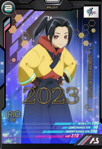 @mK_ A[Zix[X PR-149 Iyv[VJ[hz