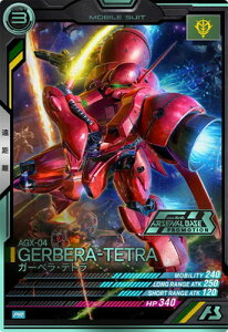 @mK_ A[Zix[X PR-155 K[xEeg yPARALLELzyv[VJ[hz