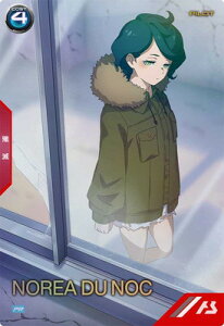 @mK_ A[Zix[X PR-186 mAEfmNyv[VJ[hz