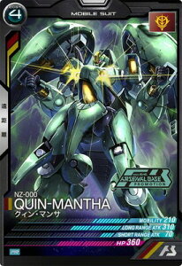 @mK_ A[Zix[X PR-223 NBE}Tyv[VJ[hz