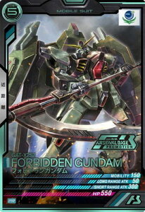 @mK_ A[Zix[X PR-224 tHrhDK_ yPARALLELzyv[VJ[hz