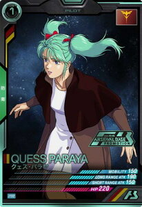 @mK_ A[Zix[X PR-225 NFXEp yPARALLELzyv[VJ[hz