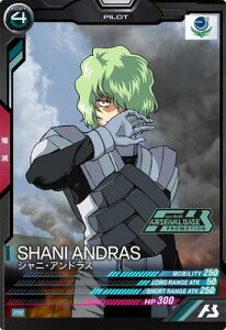 @mK_ A[Zix[X PR-226 VjEAhXyv[VJ[hz