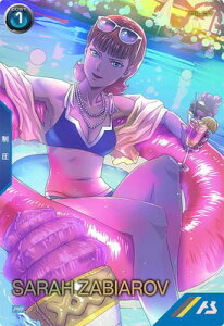 @mK_ A[Zix[X PR-228 TEUrAtyv[VJ[hz