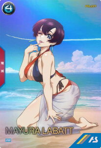 @mK_ A[Zix[X PR-232 }Eobcyv[VJ[hz