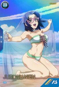 @mK_ A[Zix[X PR-233 WEE[EjFyv[VJ[hz