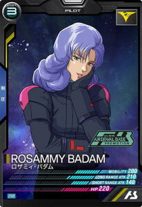 @mK_ A[Zix[X PR-239 U~BEo_yv[VJ[hz