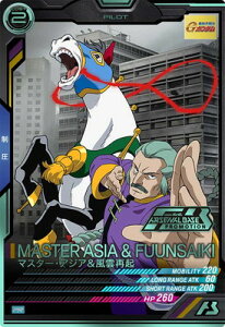 @mK_ A[Zix[X PR-240 }X^[EAWA_ċN yPARALLELzyv[VJ[hz