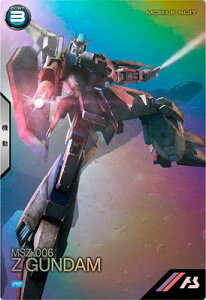 @mK_ A[Zix[X PR-271 ZK_yv[VJ[hz