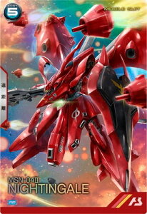 @mK_ A[Zix[X PR-275 iC`Q[yv[VJ[hz