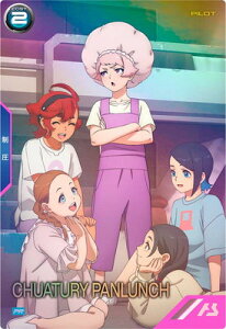 @mK_ A[Zix[X PR-318 `A`[Ep`yv[VJ[hz