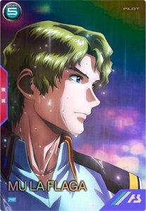 @mK_ A[Zix[X PR-333 EEEtKyv[VJ[hz