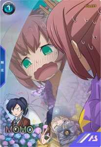 @mK_ A[Zix[X PR-334 yv[VJ[hz