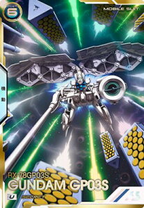 @mK_ A[Zix[X FQ01-001 K_3@ U ySECRETz yFORSQUAD:01z