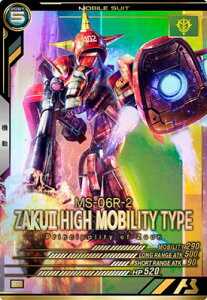 @mK_ A[Zix[X FQ01-034 @^UN2(Wj[ECfp@) P yFORSQUAD:01z