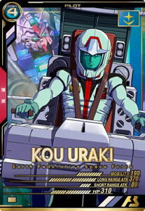 @mK_ A[Zix[X FQ01-036 REEEL P yFORSQUAD:01z