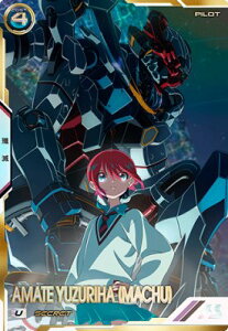 @mK_ A[Zix[X FQ01-065 A}eEYn(}`) U ySECRETz yFORSQUAD:01z