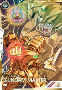 @mK_ A[Zix[X FQ02-008 K_}bNX^[ P yPARALLELz yFORSQUAD:02z